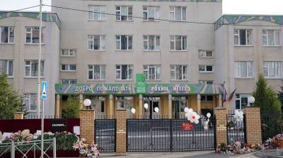 Двое пострадавших при стрельбе в Казани детей остаются в тяжелом состоянии