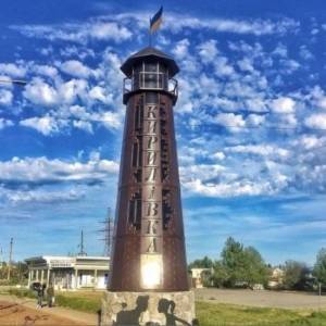 В Кирилловке установили маяк с подсветкой. Фото