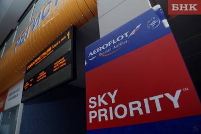 В аэропорту Сыктывкара сорвалась регистрация пассажиров из-за сбоя программы