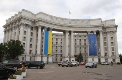 В МИД решили спросить с посла Португалии за высказывание о депортации крымских татар