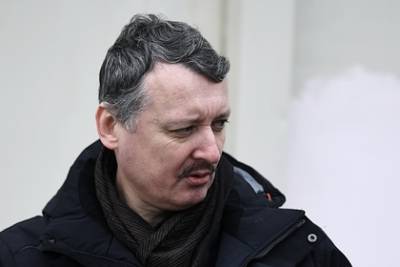 Гиркин заявил о провале учений террористов «ДНР»