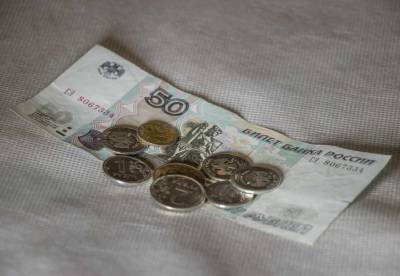Россельхозбанк: В России 37% граждан не имеют запасов на «черный день»