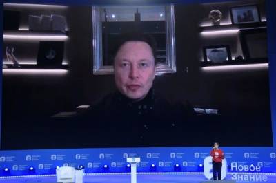 Илон Маск допустил официальное появление Tesla в России