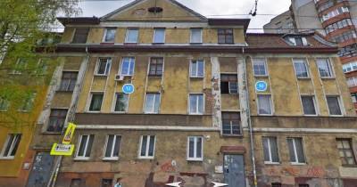 Несколько домов в Московском районе Калининграда признали аварийными, жильцов расселят