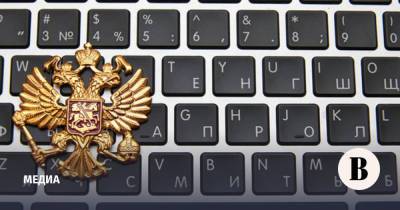 Зарубежные интернет-компании «приземлят» в России