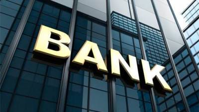 Прибыль украинских банков упала на 30%