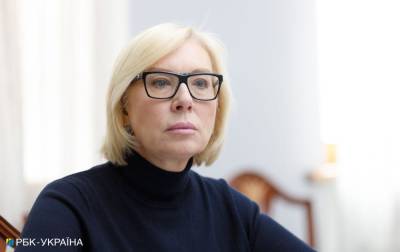 Денисова рассказала, сколько украинцев хотят обменять из ОРДЛО