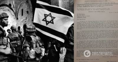 В сети показали архивный документ о поддержке Украиной Израиля в шестидневной войне