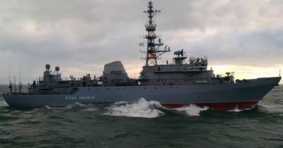 Elizabeth Queenelizabeth - Российский военный корабль мешает проведению учений НАТО - sharij.net - Англия - Шотландия