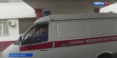 В Ростовской области из-за коронавируса в тяжелом состоянии находятся 18 человек