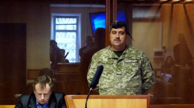 Верховный суд закрыл дело генерала Назарова