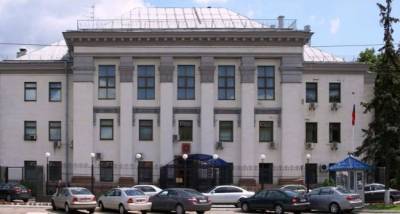 Посольство России направило ноту в украинский МИД из-за антироссийской акции