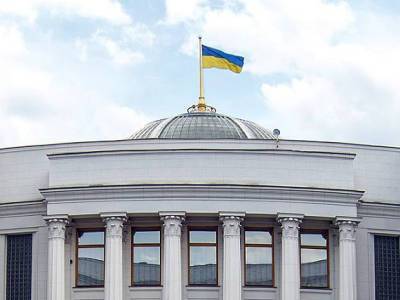 Рада Украины призвала США остановить «Северный поток-2»