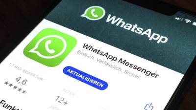 Уникальная функция для управления чатами появится в WhatsApp