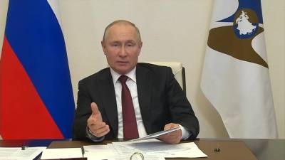 Путин: РФ ждет от ЕАЭС оперативной координации по сдерживанию цен на продукты
