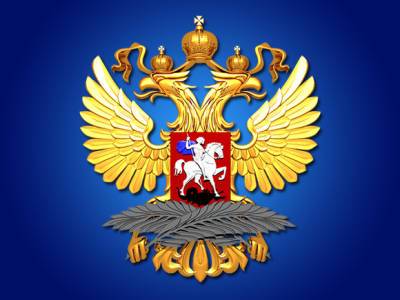 МИД России предупредил о последствиях наращивания активности НАТО на Украине