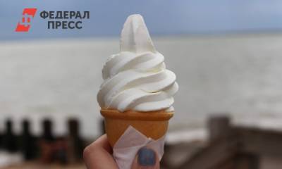 Из-за новых требований в Иркутске закрывается фабрика мороженого