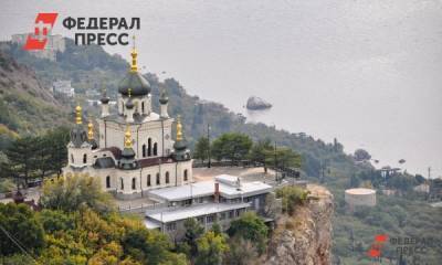 Поклонская: «Власти Крыма незаконно изменили положение о Форосском парке»