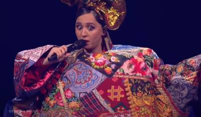 Немецкие зрители заступились за Манижу после полуфинала «Евровидения»