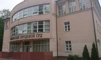 Химкинский суд оштрафовал муниципального депутата за сбор подписей в защиту парка «Дубки»