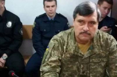 Дело Ил-76: генерала Назарова по решению суда освободят из-под стражи