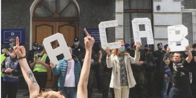 В Киеве на Подоле протестуют против избиения Мити/Дмития Бугайчука - Фото и видео - ТЕЛЕГРАФ
