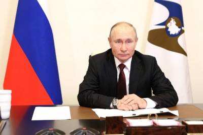 Путин выступил с инициативой создания в ЕАЭС банка климатических данных