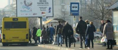 У Кличко ответили на слухи о подорожании проезда в Киеве до 20-25 гривен