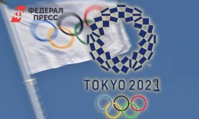 Олимпиаду в Токио проведут даже при режиме ЧС