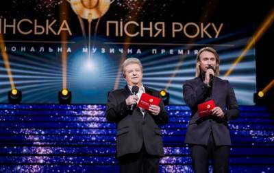 В Киеве состоялась вторая церемония Украинской песни года