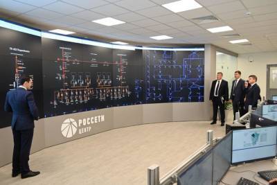 В Ярославле открылся высокотехнологичный Городской диспетчерский пункт «Росcети Центр»