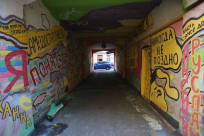 В Петербурге под мостом Бетанкура появится первая стена для граффити