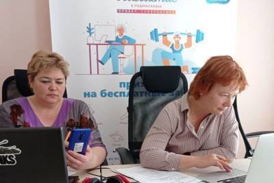Специалисты из Серпухова провели этап Чемпионата по компьютерному многоборью