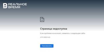 В «Яндекс.Музыке» произошел массовый сбой