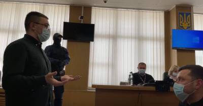 Решение по апелляции на приговор Стерненко огласят 31 мая