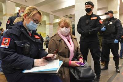 Около 1,3 миллиона штрафов выписали за нарушение противоэпидемических мер в Москве
