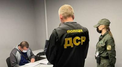 У Одесской юракадемии незаконно забрали недвижимость