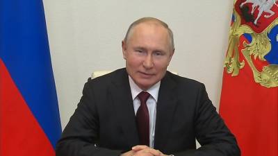 Новости на "России 24". Владимир Путин провел совещание с постоянными членами Совбеза РФ