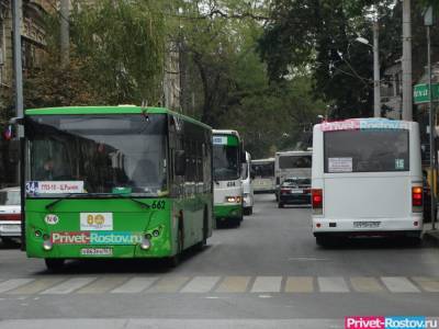 Новый автобусный маршрут появился в Ростове