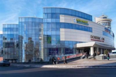 В Донецке сообщили о минировании крупнейших торговых центров