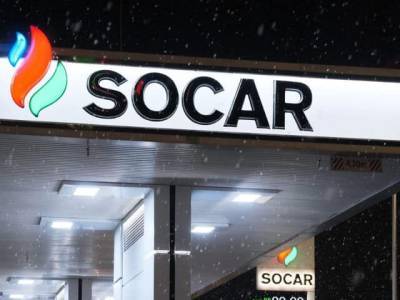 Азербайджанская компания SOCAR будет поставлять в Украину нефтепродукты "Роснефти"