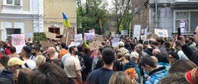 В Киеве проходит акция протеста против насилия полиции