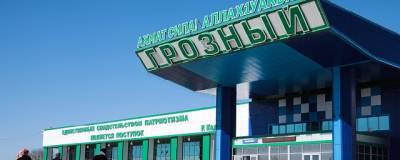 Аэропорт Грозного получит имя Ахмата Кадырова