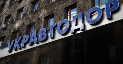 Кабмин назначил временного руководителя "Укравтодора": кто им стал