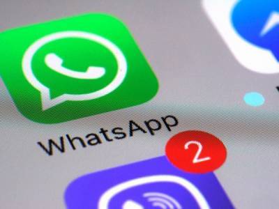 Турцию исключили из списка стран, где будут применяться новые правила WhatsApp