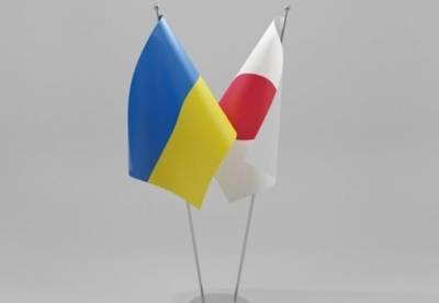 Япония поможет Украине в проведении реформ