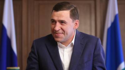 Губернатор Свердловской области пригласил Илона Маска в «Титановую долину»