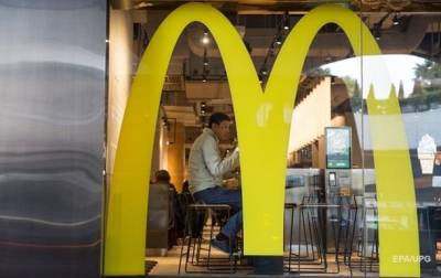 На McDonald’s подали в суд на $10 млрд из-за дискриманции