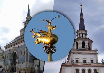 Найден змей Зилант, исчезнувший с главной башни Казанского вокзала в Москве