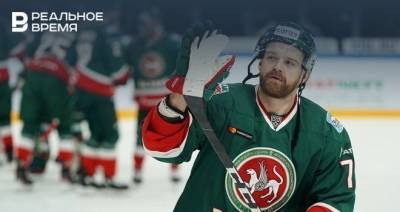 Стефан Да-Кост - «Автомобилист» объявил о переходе Стефана Да Косты - realnoevremya.ru
